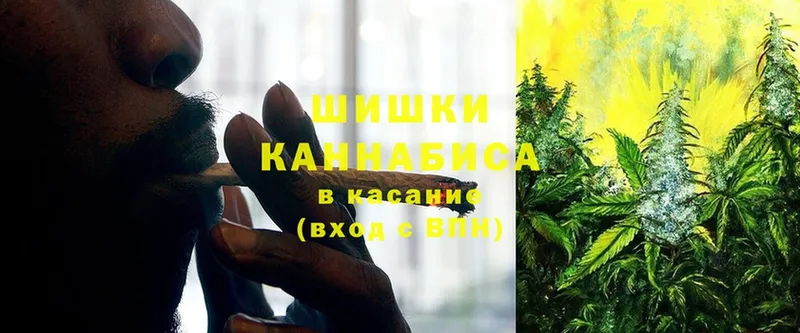 Марихуана Ganja  гидра сайт  Нестеровская 